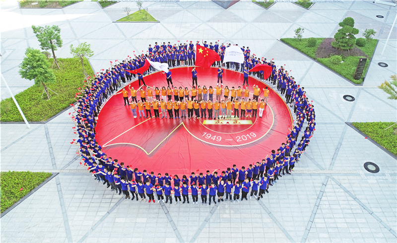 WeChat Image_201909021013308.jpg