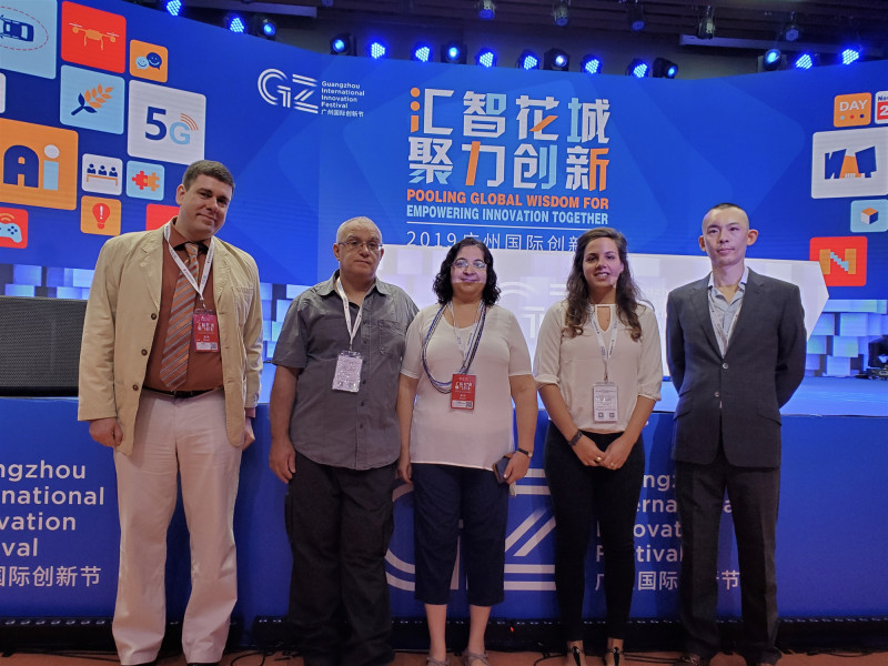 WeChat Image_20191106165449.jpg WeChat Image_20191106165449.jpg