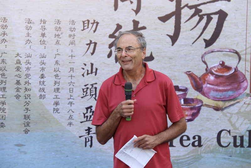 IMG_1090 2.jpg IMG_1090 2.jpg