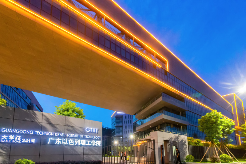 WeChat Image_20191219110605_¸±±¾.jpg WeChat Image_20191219110605_¸±±¾.jpg