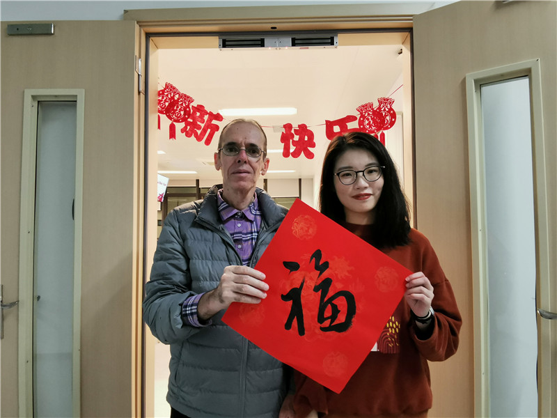 ΢ÐÅͼƬ_20200104235704.jpg ΢ÐÅͼƬ_20200104235704.jpg