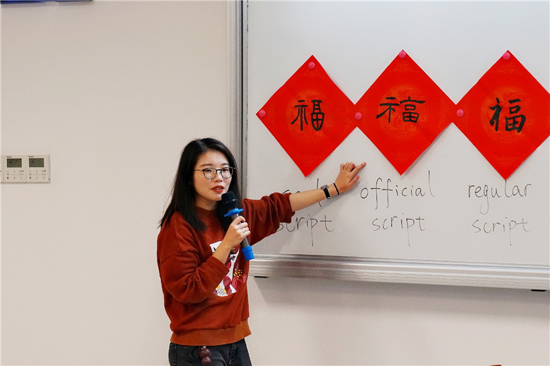 ΢ÐÅͼƬ_20200105142734.jpg ΢ÐÅͼƬ_20200105142734.jpg