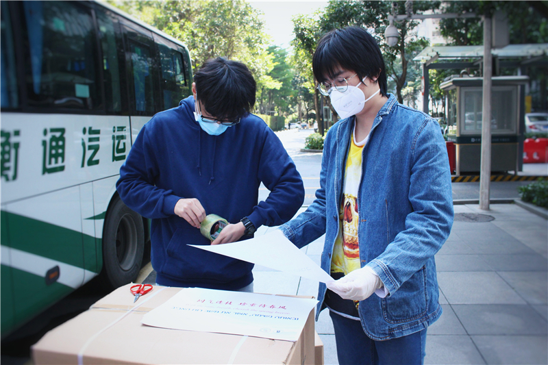 WeChat Image_20200415163055 - ����.jpg