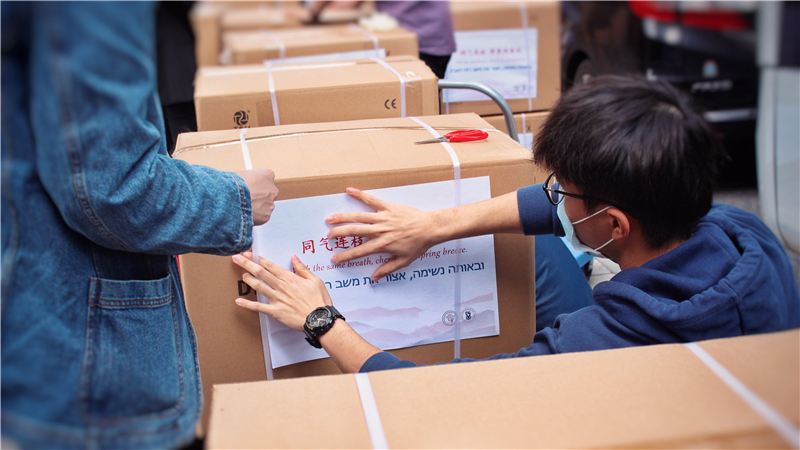 WeChat Image_20200415163318 - ����.jpg