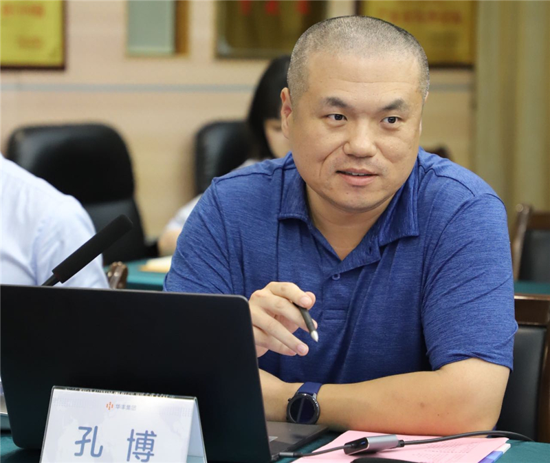 WeChat Image_20200723112809.jpg