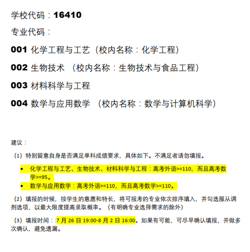 640 (1).png 640 (1).png