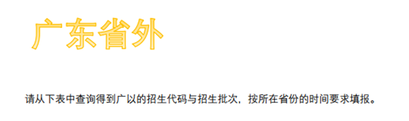 640 (2).png 640 (2).png