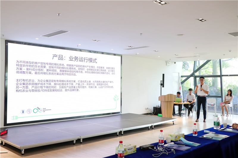 WeChat Image_202008210916444.jpg