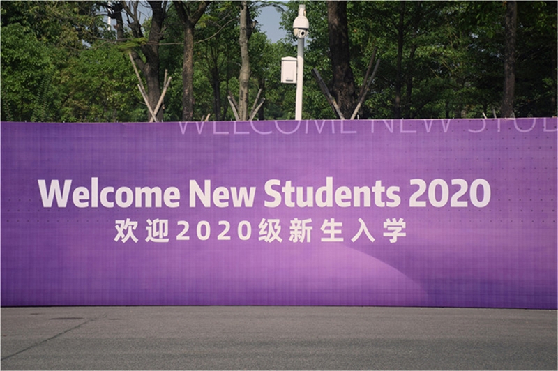 WeChat Image_20200912193143.jpg WeChat Image_20200912193143.jpg