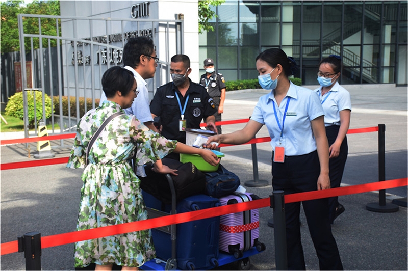 WeChat Image_202009121931431.jpg WeChat Image_202009121931431.jpg