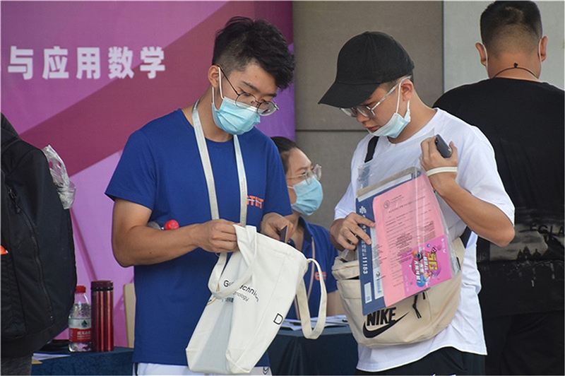 WeChat Image_202009121931433.jpg WeChat Image_202009121931433.jpg