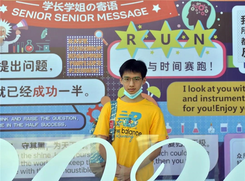 ΢ÐÅͼƬ_20200916163407.jpg ΢ÐÅͼƬ_20200916163407.jpg