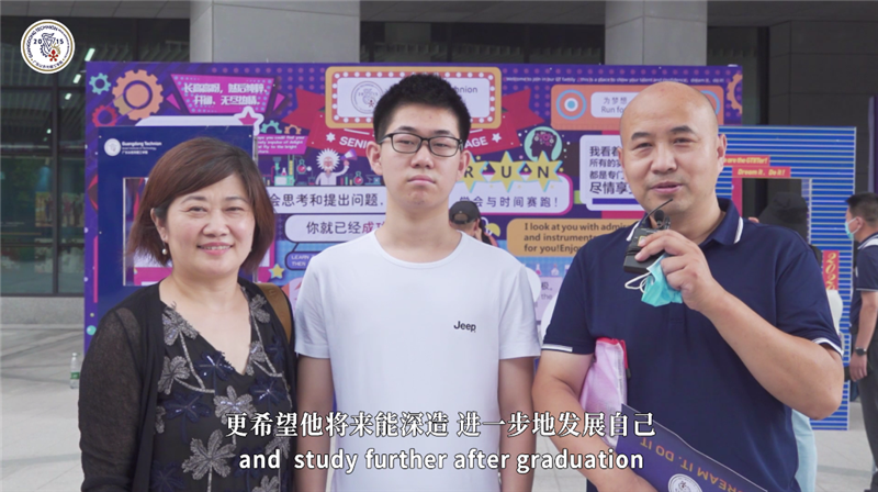 6373639089754467417075207