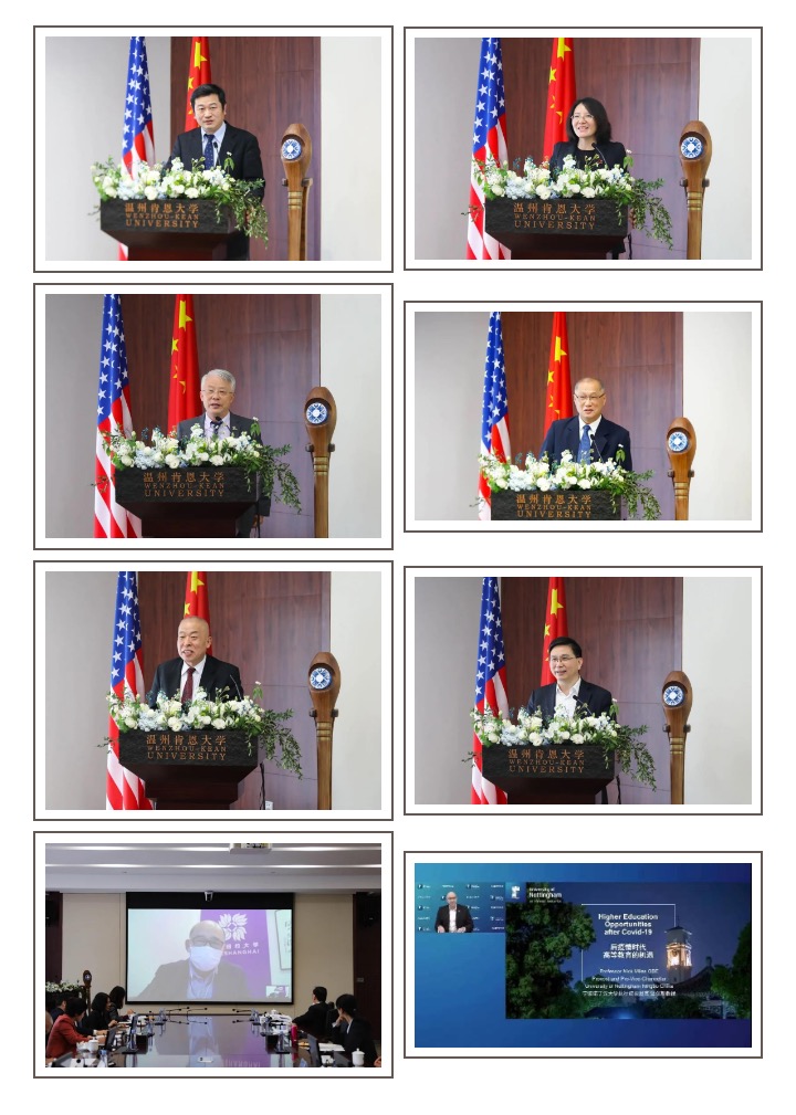 WeChat Image_20201119172952.jpg WeChat Image_20201119172952.jpg