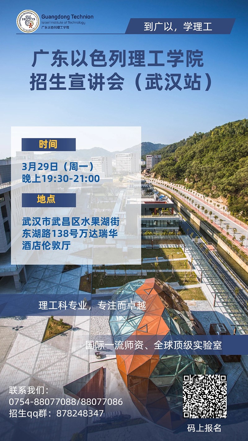 WeChat Image_20210323171423.jpg WeChat Image_20210323171423.jpg