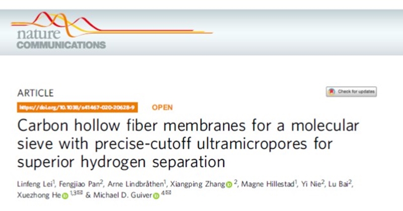 何雪忠_副本.jpg 何雪忠_副本.jpg