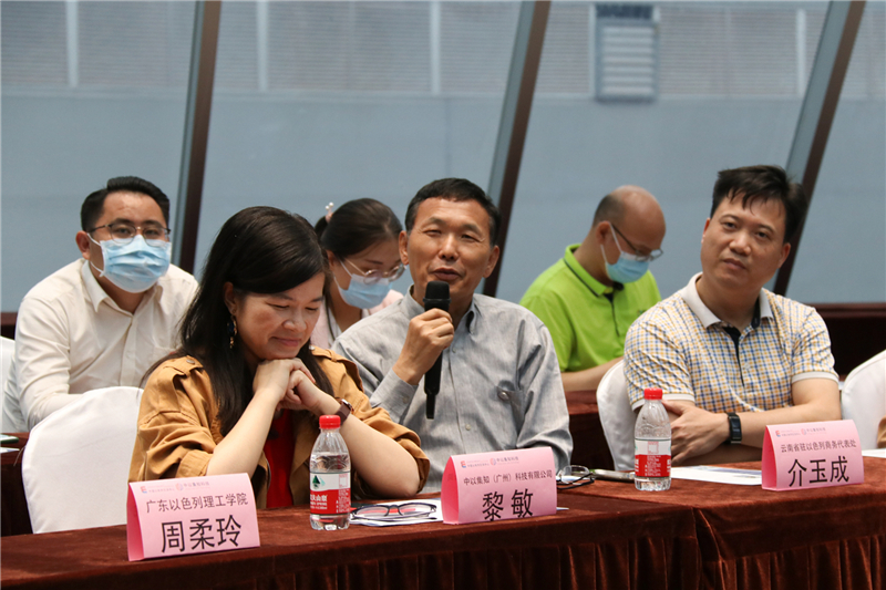 У�����������Խӻ� (31).jpg