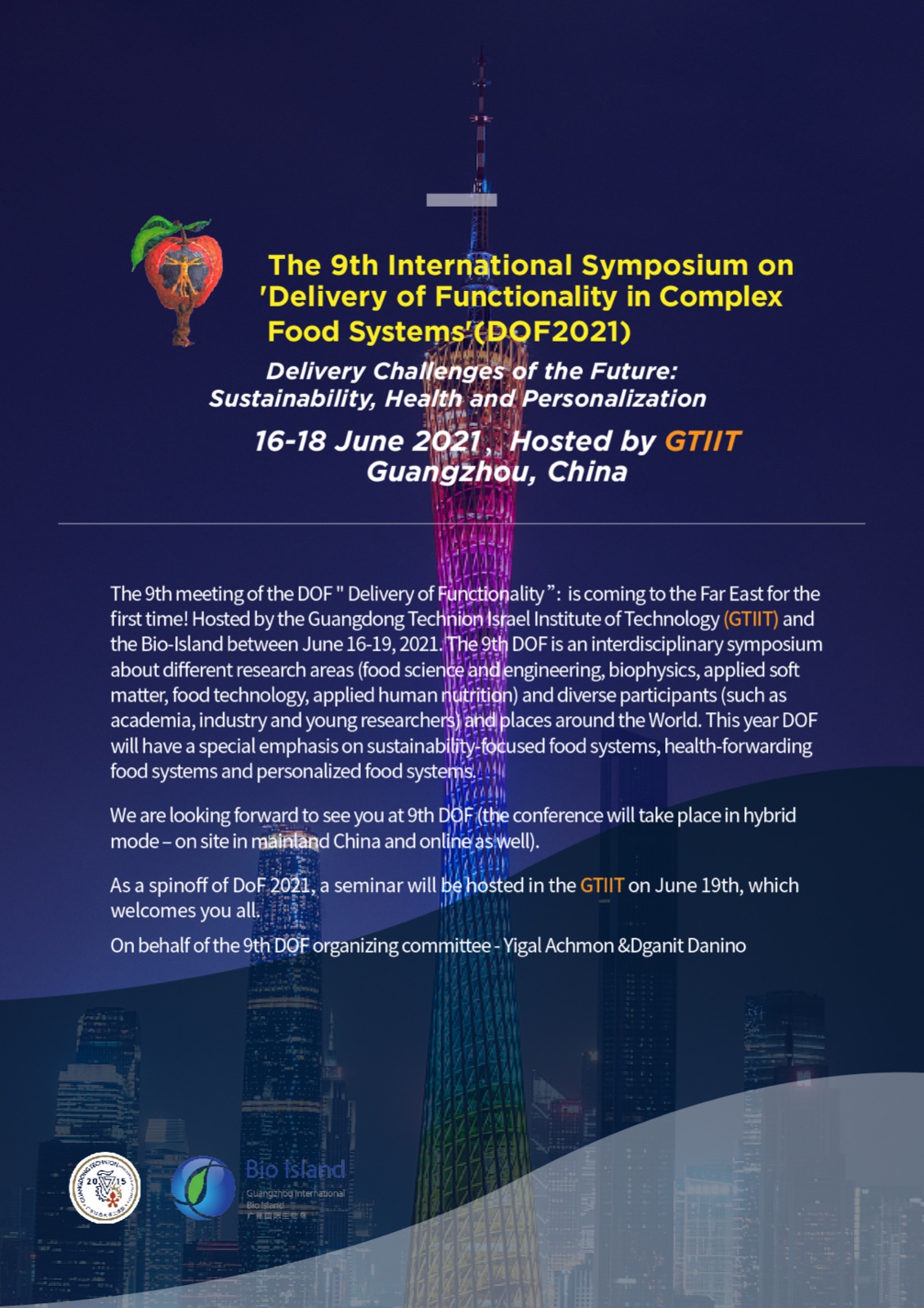 6375564349970400475576049