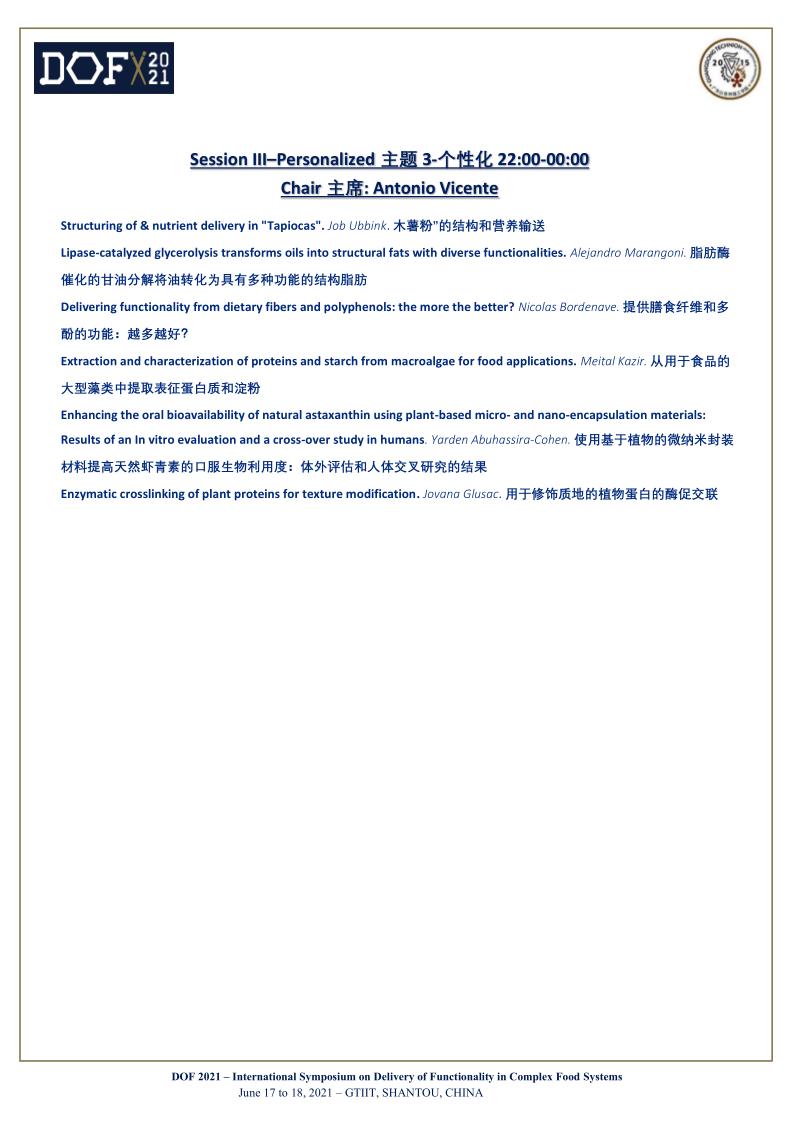 program ��Ӣ����(���°棩_3.jpg