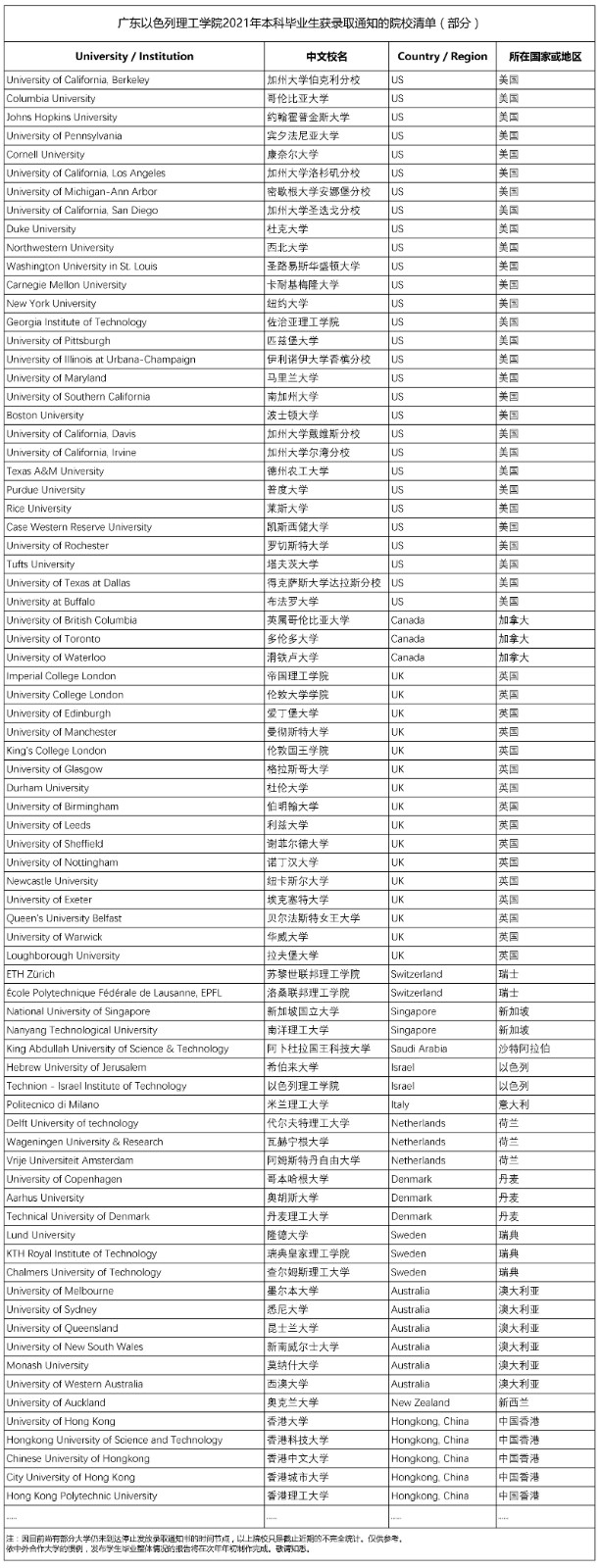 6376125032995343092291702 6376125032995343092291702.jpg