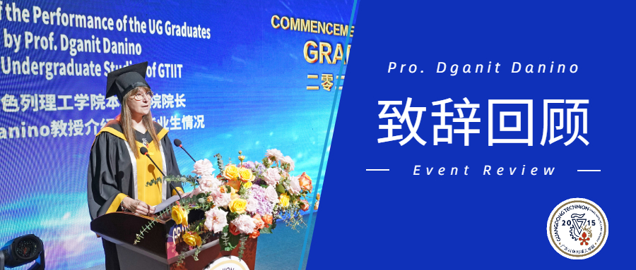 �Ķ���־ѧϰ�������չ��ں���ͼ (2).jpg