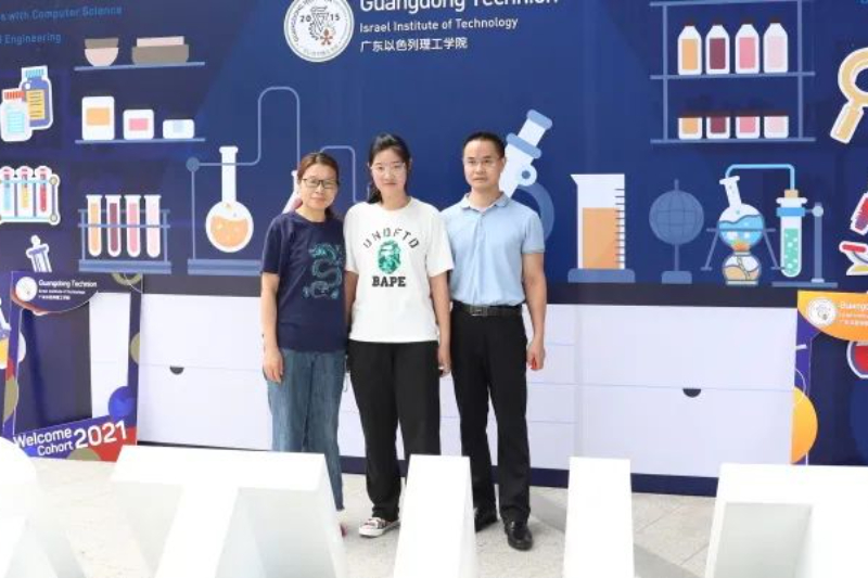 6376412679337046167422626