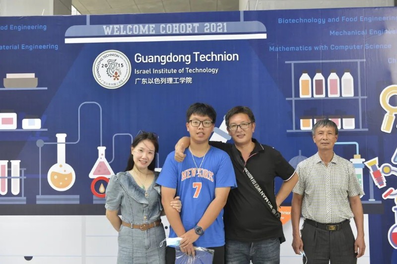 6376412679341728553408534