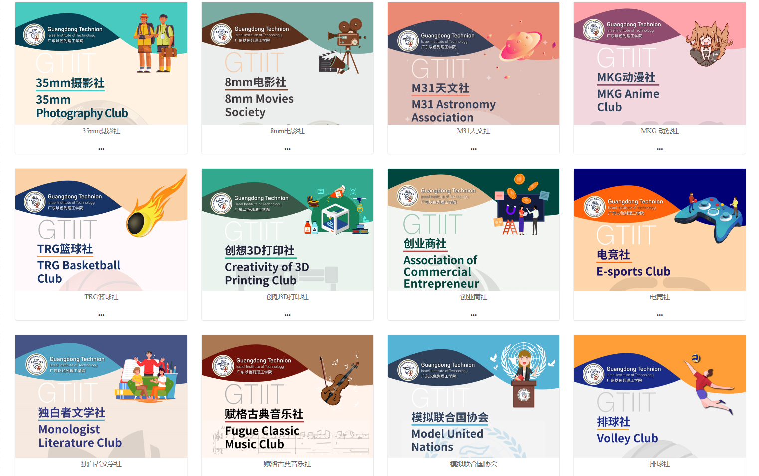 6376593381042471377960011