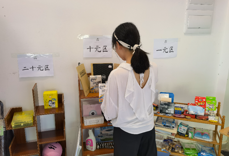 ¸å¶¨Éè¼Æ-1.png ¸å¶¨Éè¼Æ-1.png