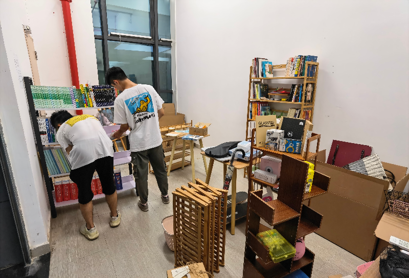 ¸å¶¨Éè¼Æ-8.png ¸å¶¨Éè¼Æ-8.png