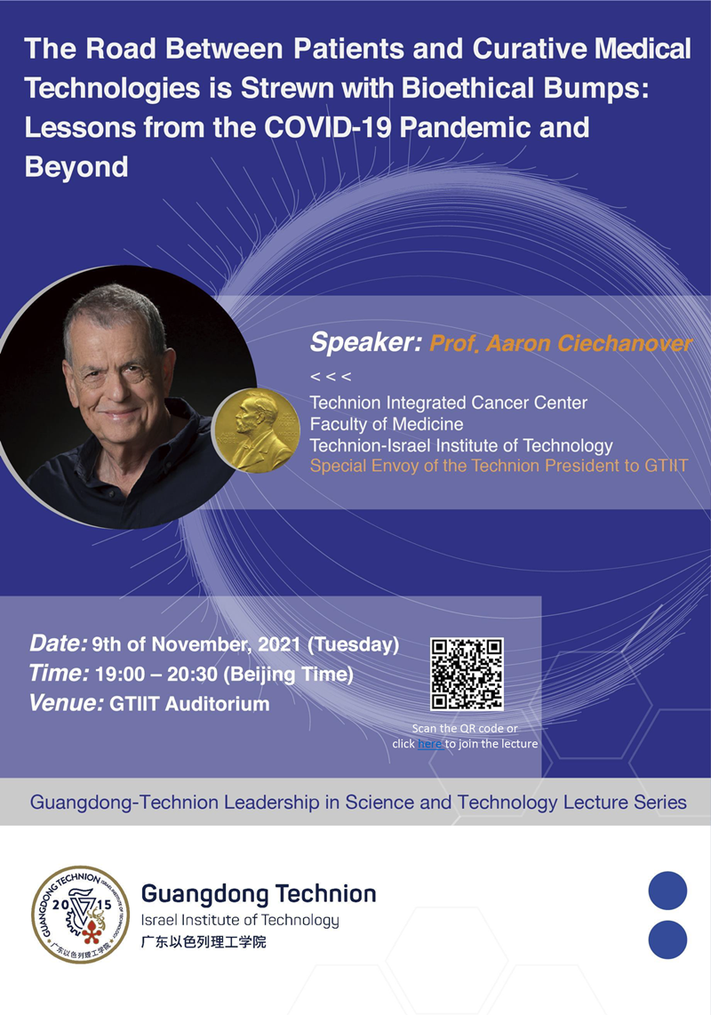 Poster_¸±±¾.png Poster_¸±±¾.png