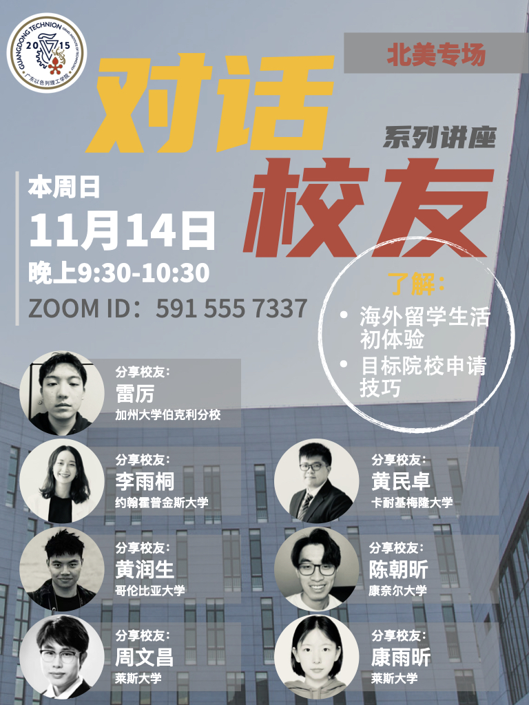 WeChat Image_20211112085228.jpg WeChat Image_20211112085228.jpg