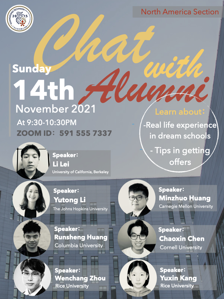 WeChat Image_20211111145748.jpg WeChat Image_20211111145748.jpg