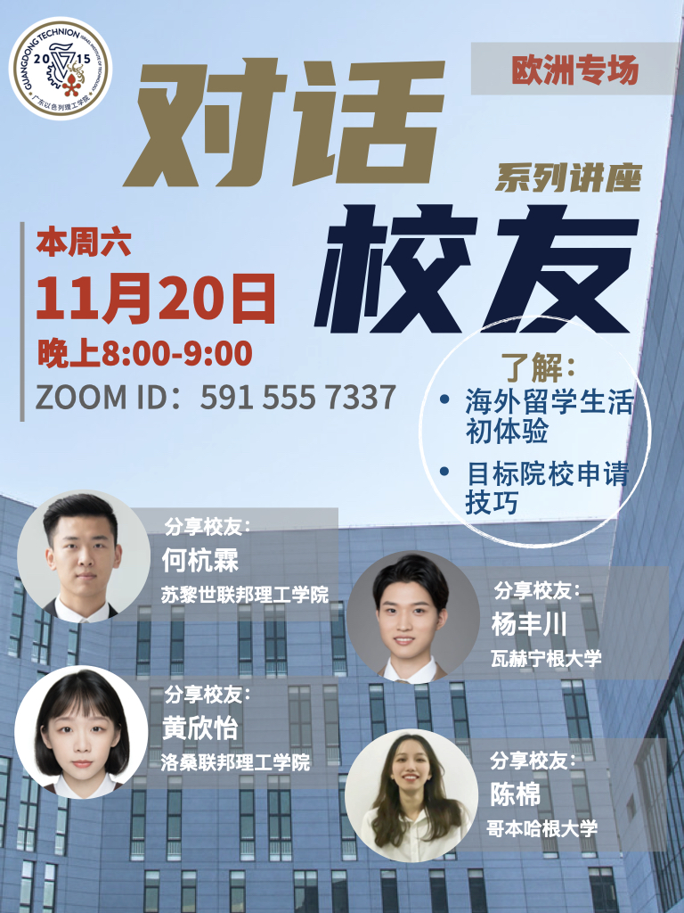 6377274299378265751111025 6377274299378265751111025