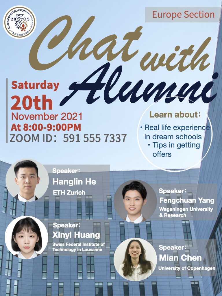 6377274346971173041643686