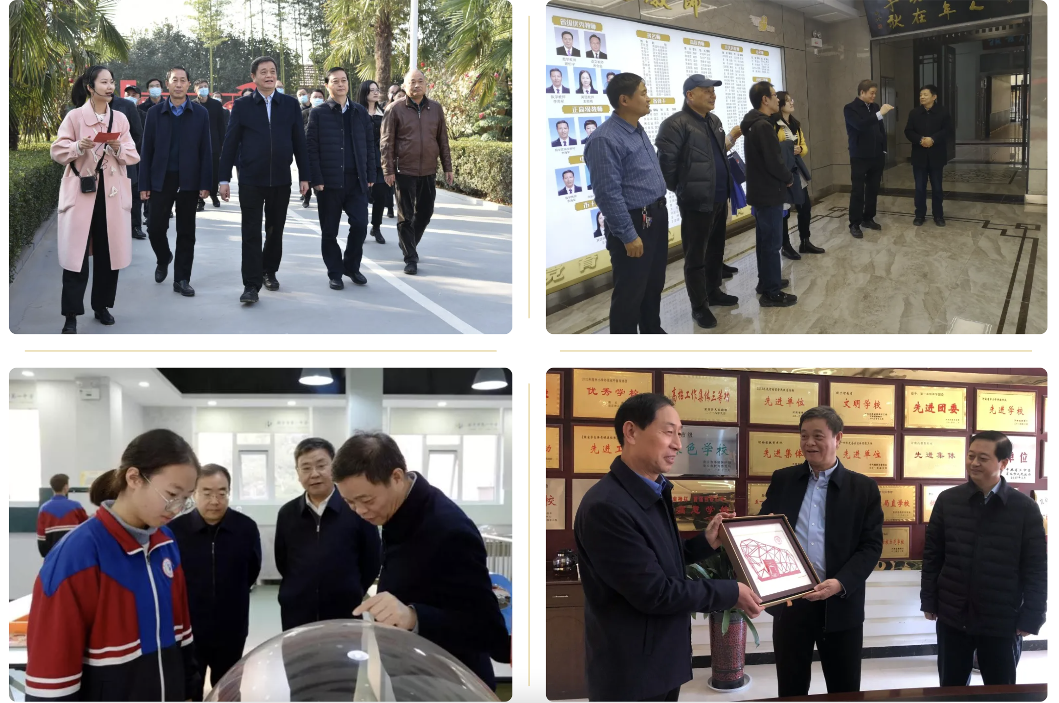 ����2021-11-29 ����9.33.01.png