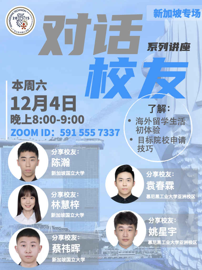 WeChat Image_20211129144256.jpg