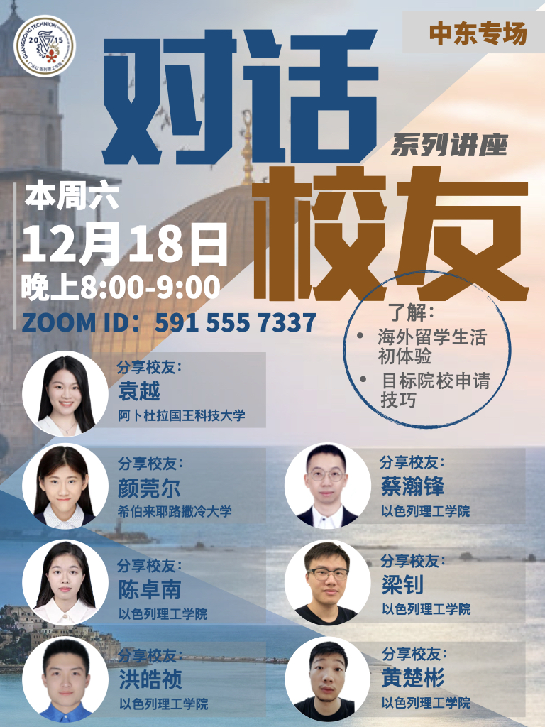 WeChat Image_20211215083554.jpg