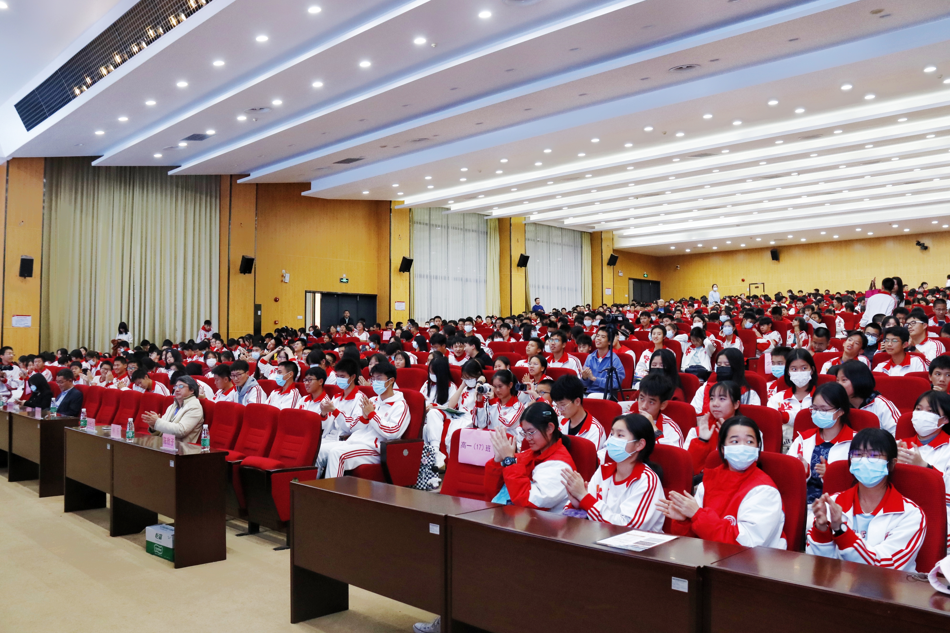 Guangzhou High School5.jpg