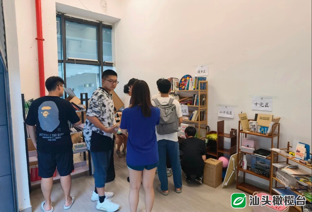 6377768890399746618372256