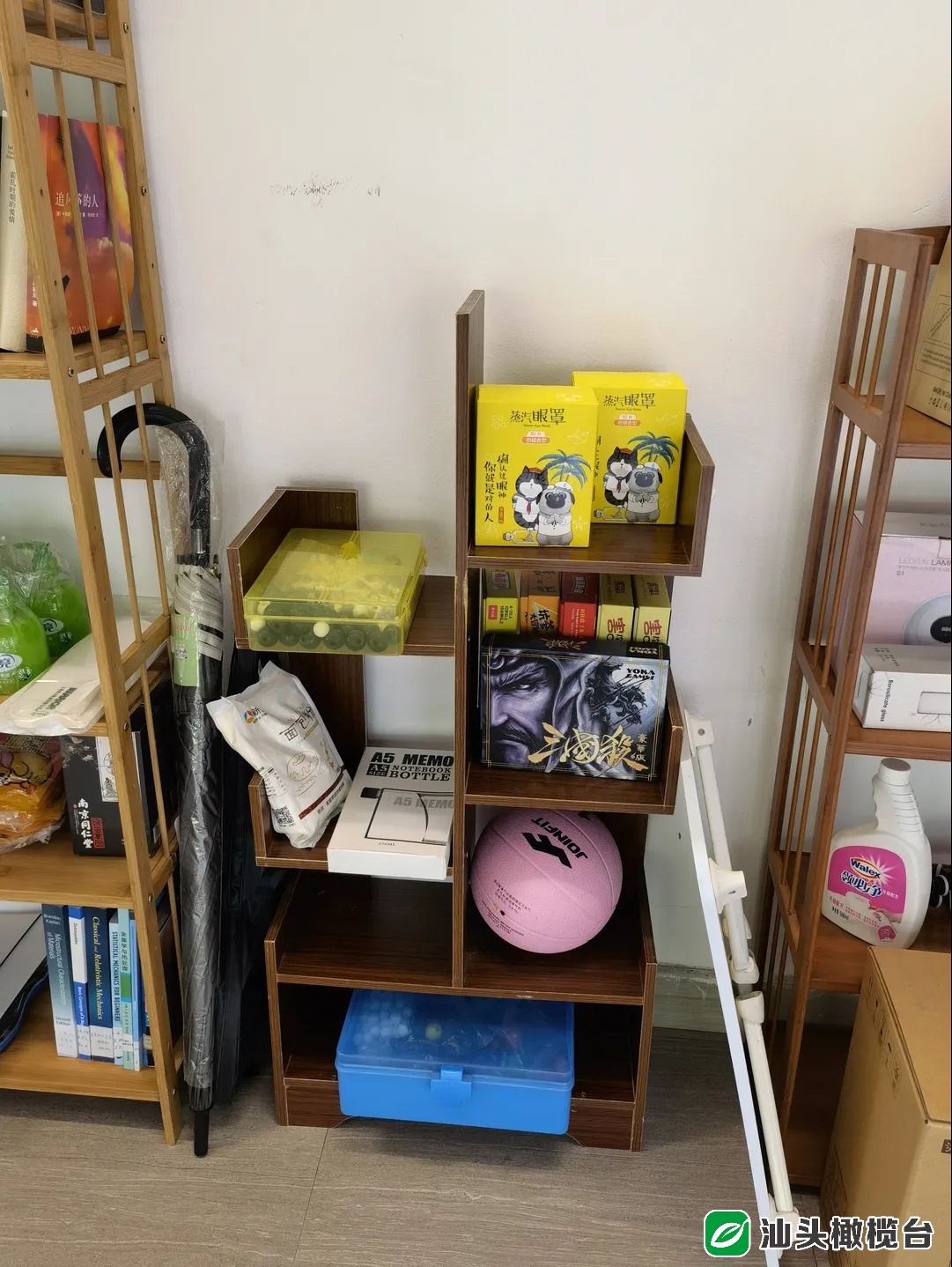 6377768890573261514700975