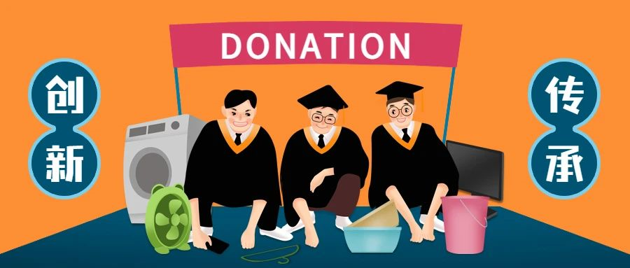 6377775009551272886052945