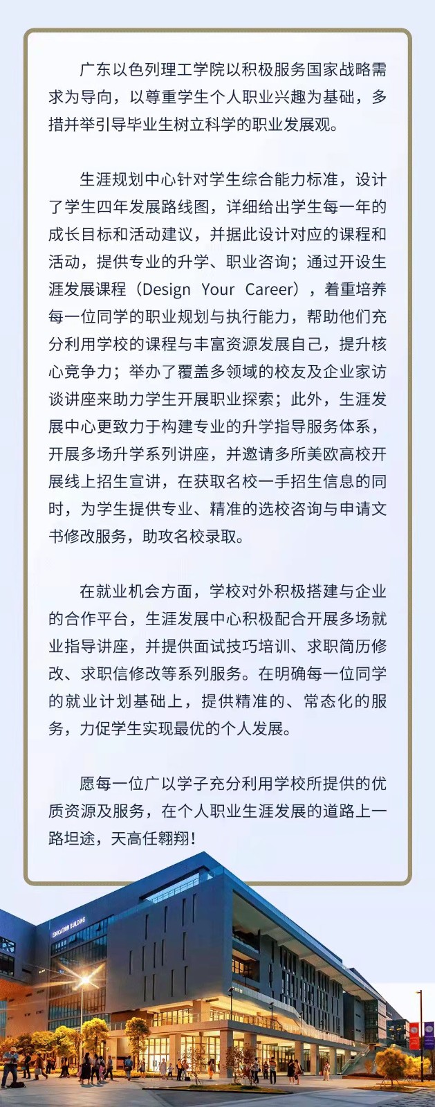 微信图片_2022022314521015.jpg
