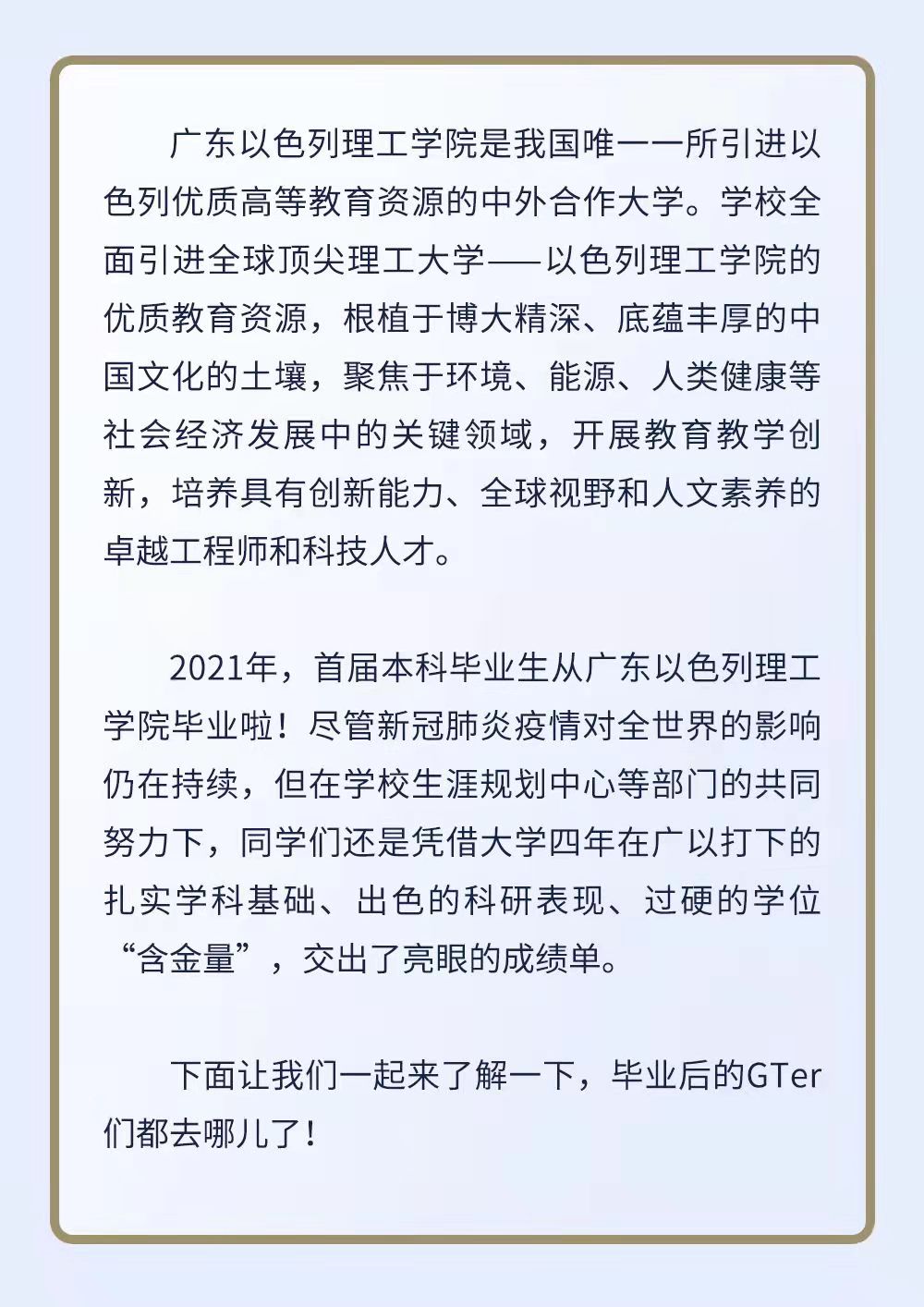 微信图片_202202231452101.jpg