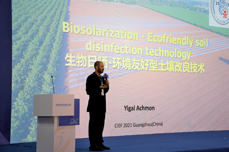 WeChat Image_20220221161950.png WeChat Image_20220221161950.png