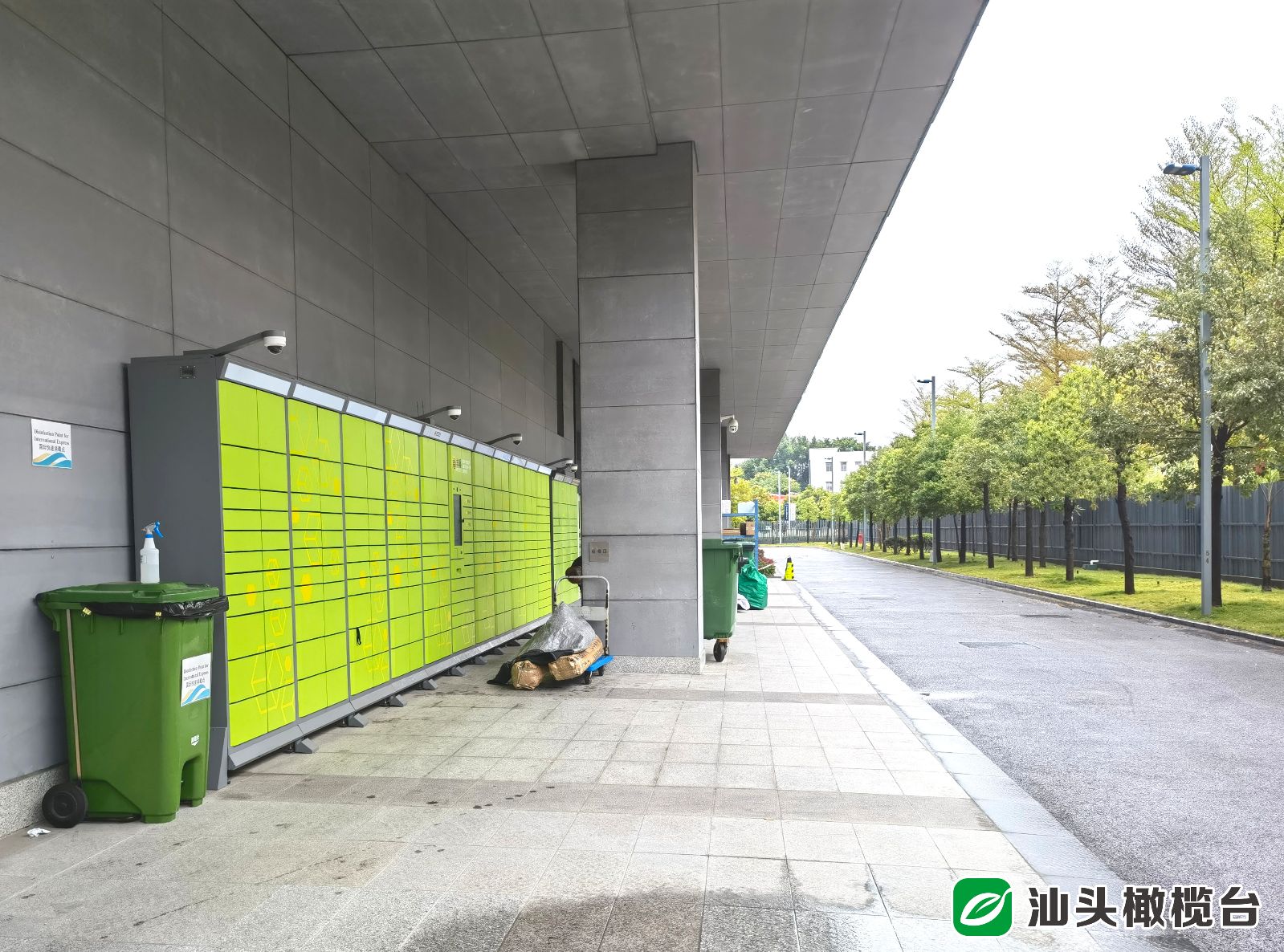 6378373120869105837602257 6378373120869105837602257