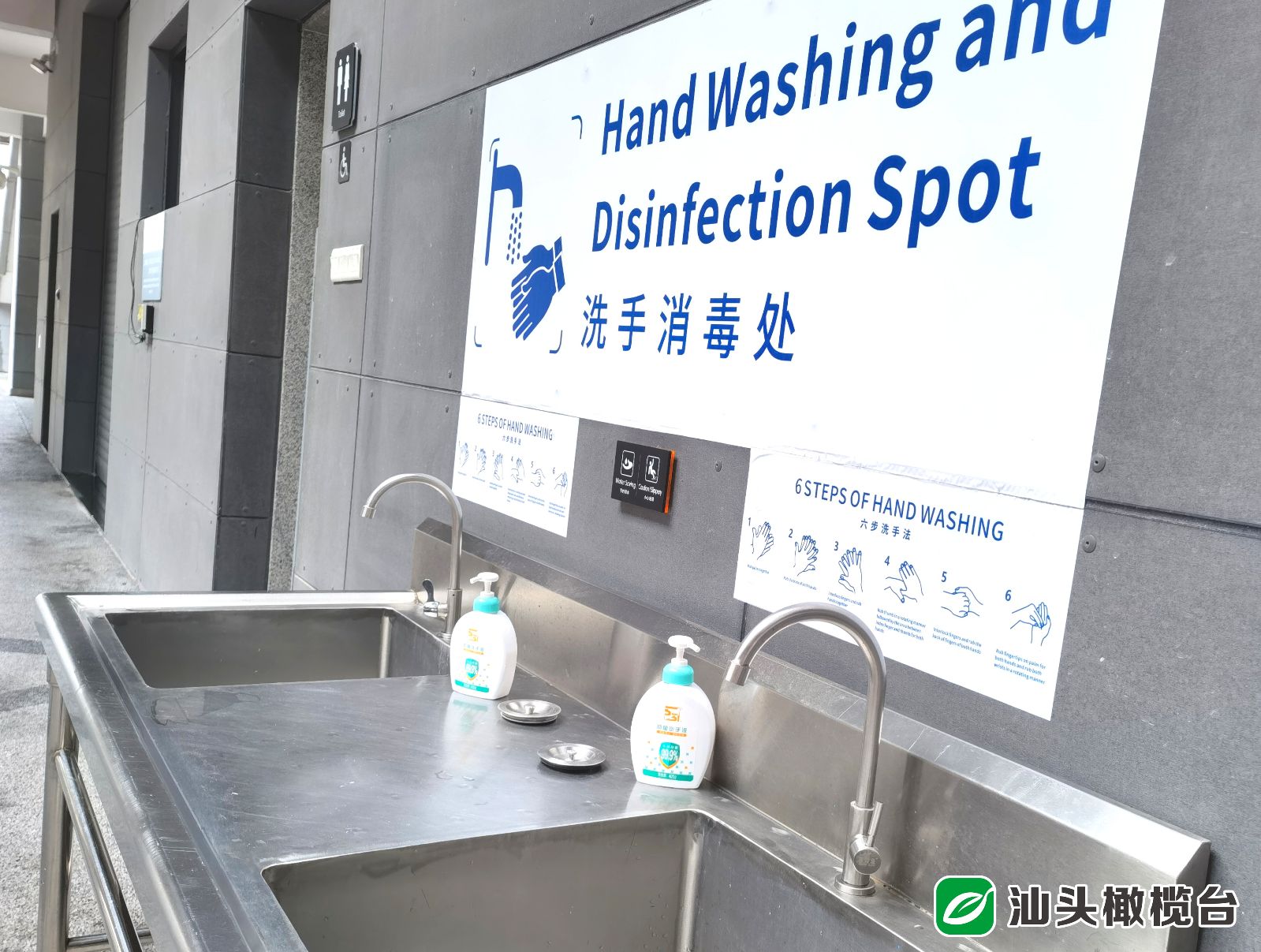 6378373121089647706728961 6378373121089647706728961