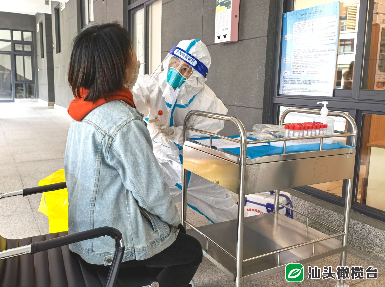 6378373121177224677828311 6378373121177224677828311