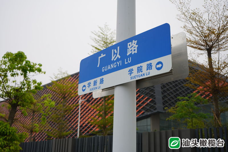 6378373157294690572388497