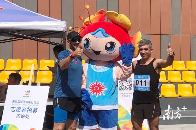 自愿者3.jpg 自愿者3.jpg